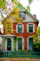 Susan B. Anthony House. Rochester, NY