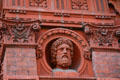 Terra cotta bust of Aesculap on Deutsches Dispensary. New York, NY.