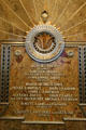 Dedication plaque in lobby of Empire State Building. New York, NY.