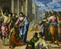 Miracle of Christ Healing the Blind painting by El Greco at Metropolitan Museum of Art. New York, NY.