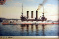 Color graphic of USS Maine at Theodore Roosevelt Birthplace. New York, NY.