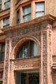 Terra cotta portico of Spitzer Building. Toledo, OH