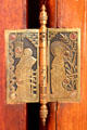 Chinese-style hinges by Whipple Manuf. Co. of Cleveland on Hayes Presidential Home. Fremont, OH.