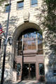 Entrance arch to Elyria Savings & Trust Tower. Elyria, OH.