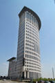 Federal Court House Tower. Cleveland, OH.