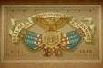 Seal of Provisional Government of Oregon at Oregon State Capitol. Salem, OR.