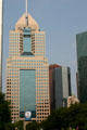 Fifth Avenue Place, Ariba, & PNC Plaza towers. Pittsburgh, PA.