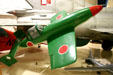 Full scale model of Japanese 'WWII Ohka piloted rocket bomb at Lone Star Flight Museum. Galveston, TX.