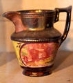 Lusterware pitcher at O.Henry House Museum. San Antonio, TX.