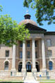 Entrance to Hays County Courthouse. San Marcos, TX.