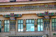 Egyptian motifs decorate Peery's Egyptian Theater. Ogden, UT.