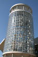 Salt Palace Convention Center glass spire. Salt Lake City, UT.