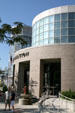 City Visitor Information Center at Salt Palace Convention Center. Salt Lake City, UT.
