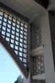 Detail of porch woodwork at Marsh-Billings-Rockefeller Mansion. Woodstock, VT.