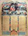 Soldiers Memorial plaque of 12th Regiment Company H Virginia Volunteers at West Virginia State Museum. Charleston, WV