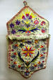 Santee Sioux quilled bag at Nelson Museum of the West. Cheyenne, WY.