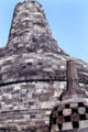 Major closed central stupa on top of Borobudur. Indonesia.
