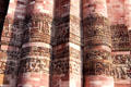 Carved stone patterns on Qutub Minar. Delhi, India.